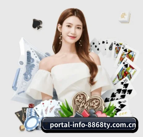 portal-info-8868ty.com.cn APP